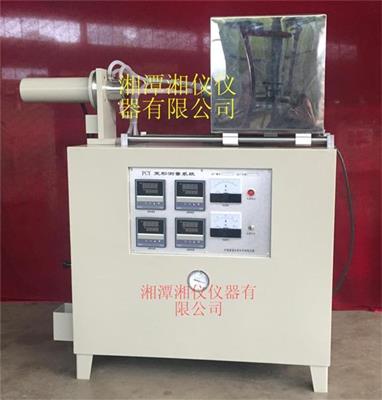 PCY復(fù)合材料熱膨脹系數(shù)、涂層殘余應(yīng)力綜合測(cè)試儀（相對(duì)法）