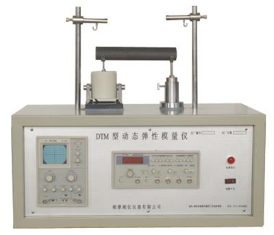 DTM-1 動態(tài)彈性模量測試儀