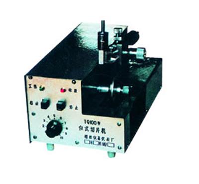 臺式切片機,小型臺式切片機