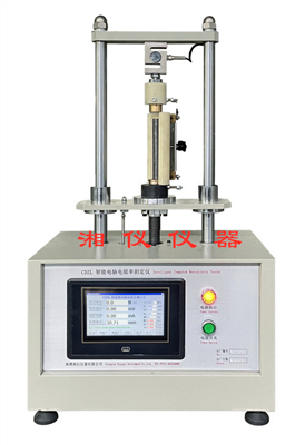 CDZL炭素（ 石墨）智能電阻率測試儀（固體、粉末均可）