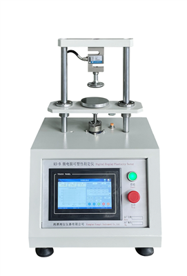 KS-B  數(shù)顯可塑性測定儀,微電腦可塑性測定儀