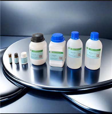 長期優(yōu)惠供應(yīng)GKF,DHF系列多元素快速分析儀配套試劑,器材